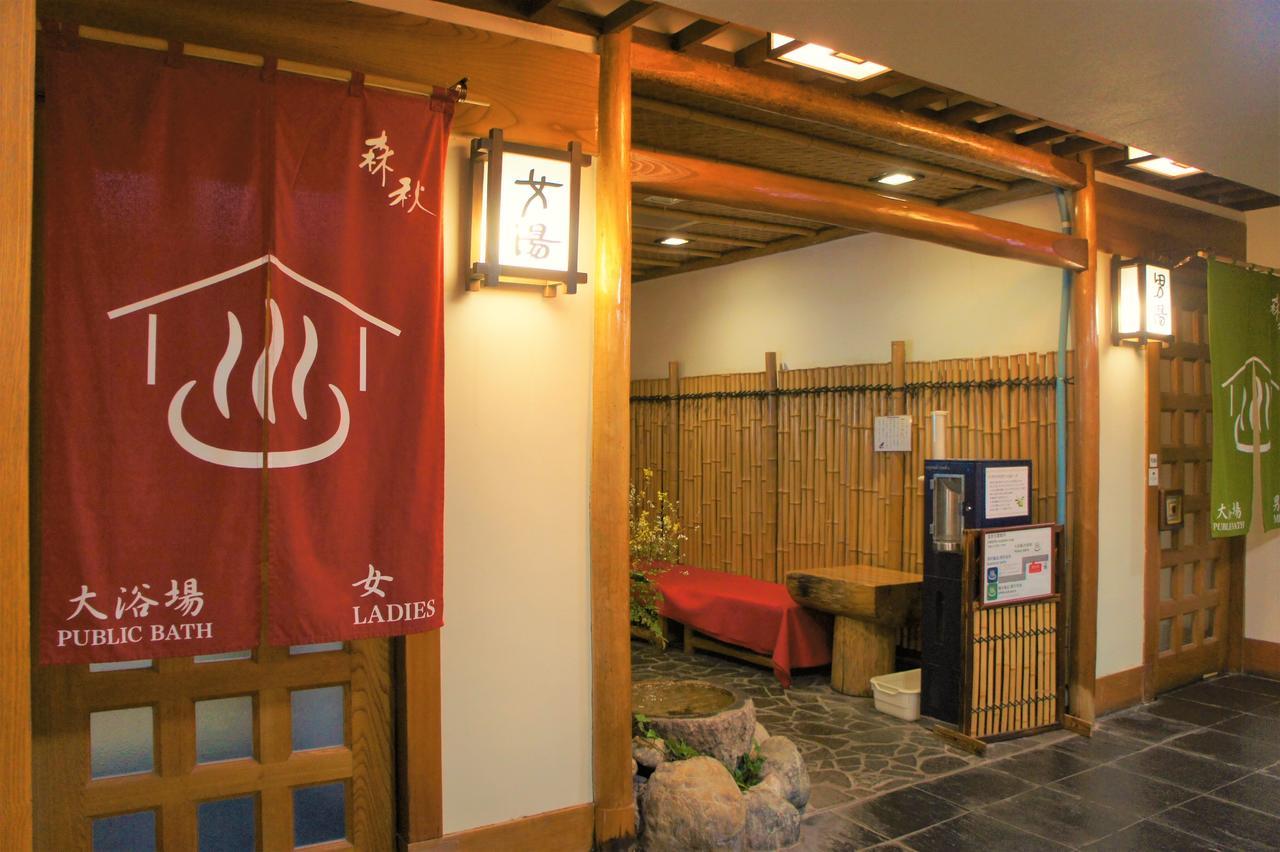 Moriaki Ryokan 시부카와 외부 사진