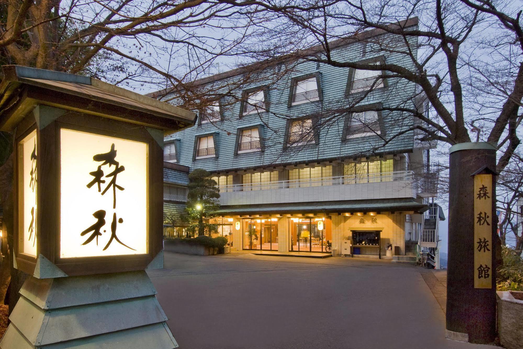 Moriaki Ryokan 시부카와 외부 사진